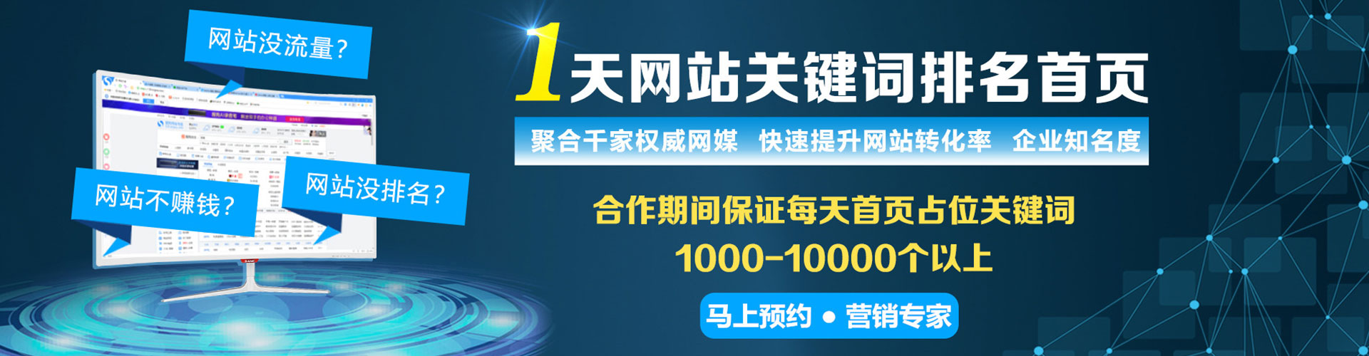 筠连小红书信息流